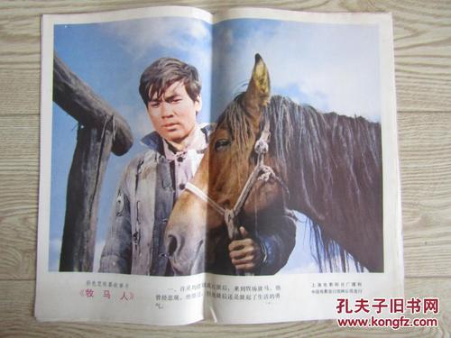 高仿内布拉斯加大学文凭毕业证
